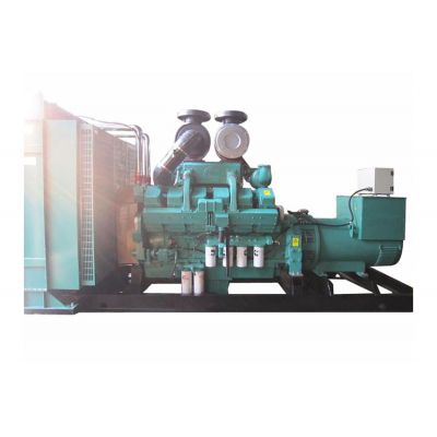 600kw重慶康明斯柴油發(fā)電機組-重慶康明斯12缸柴油機KTA38-G2柴油發(fā)電機組,缸徑/行程：159/159mm,柴油發(fā)電機組水冷發(fā)動機功率731KW,柴油發(fā)電機組配套馬拉松斯坦福發(fā)電機。廠價直銷歡迎選購：13773399855。