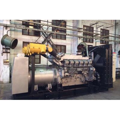 600kw三菱柴油發(fā)電機組-三菱6缸柴油機S6R2-PTAA柴油發(fā)電機組,缸徑/行程：170/220mm,柴油發(fā)電機組水冷發(fā)動機功率710KW,柴油發(fā)電機組配套馬拉松斯坦福發(fā)電機。廠價直銷歡迎選購：13773399855。