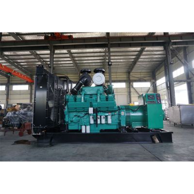 700kw重慶康明斯柴油發(fā)電機(jī)組-重慶康明斯12缸柴油機(jī)KTA38-G2B柴油發(fā)電機(jī)組,缸徑/行程：159/159mm,柴油發(fā)電機(jī)組水冷發(fā)動(dòng)機(jī)功率789KW,柴油發(fā)電機(jī)組配套馬拉松斯坦福發(fā)電機(jī)。廠價(jià)直銷歡迎選購：13773399855。
