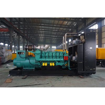 1500kw重慶科克柴油發(fā)電機(jī)組-重慶科克12缸柴油機(jī)QTA3240G7柴油發(fā)電機(jī)組,缸徑/行程：170/195mm,柴油發(fā)電機(jī)組水冷發(fā)動(dòng)機(jī)功率1626KW,柴油發(fā)電機(jī)組配套馬拉松斯坦福發(fā)電機(jī)。廠價(jià)直銷歡迎選購：13773399855。